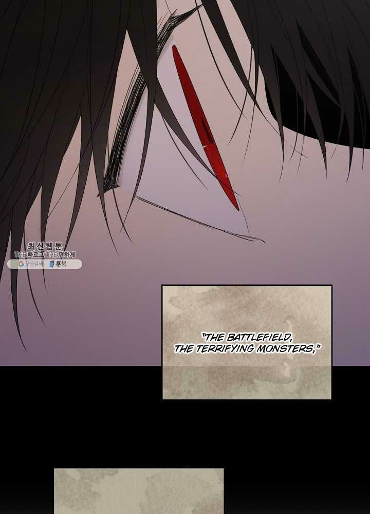 I Became the Hero’s Mom chapter 39 page 41