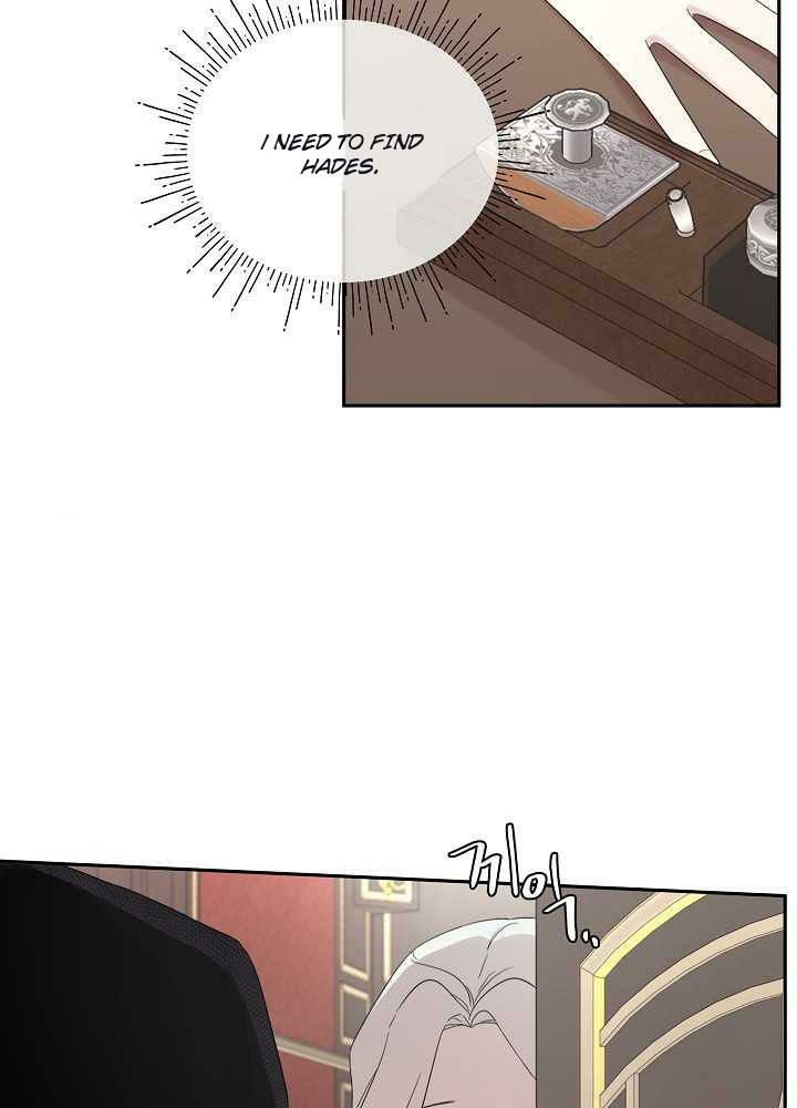 I Became the Hero’s Mom chapter 39 page 79