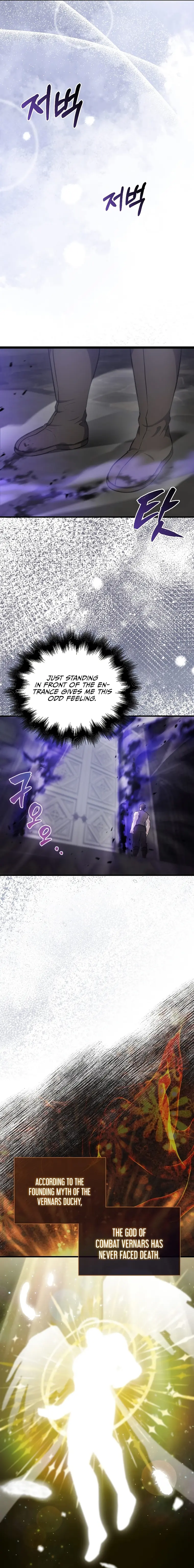 The Extra is Too Strong chapter 12 page 9