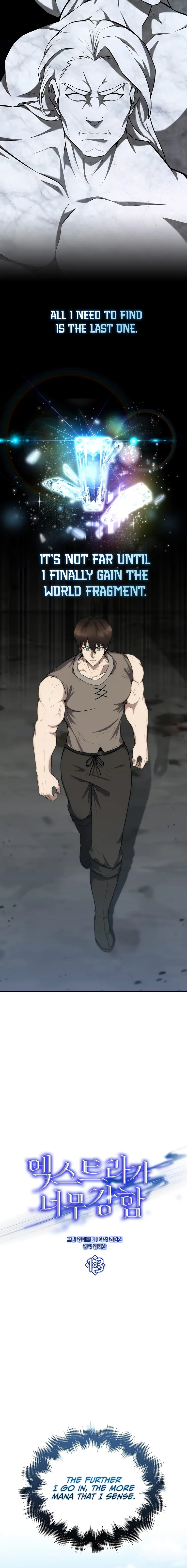 The Extra is Too Strong chapter 13 page 6