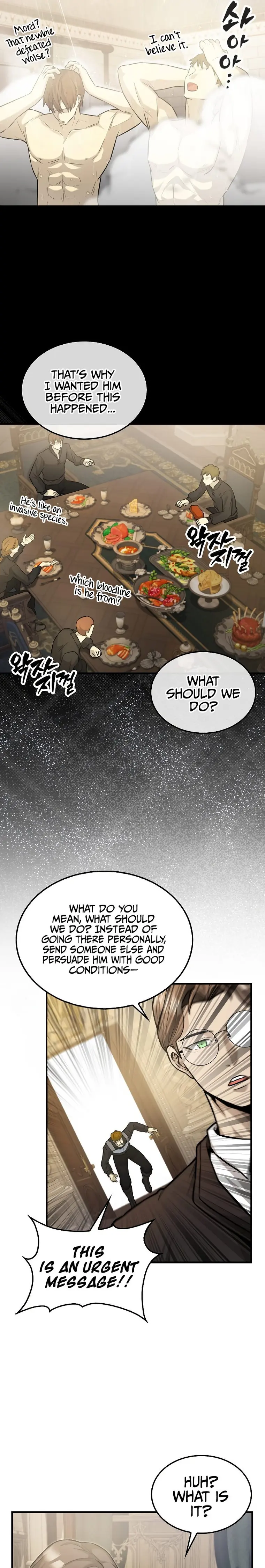 The Extra is Too Strong chapter 18 page 19