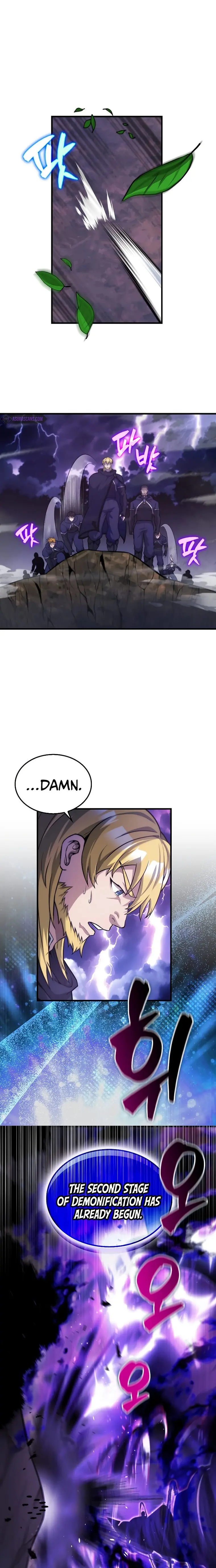 The Extra is Too Strong chapter 20 page 1
