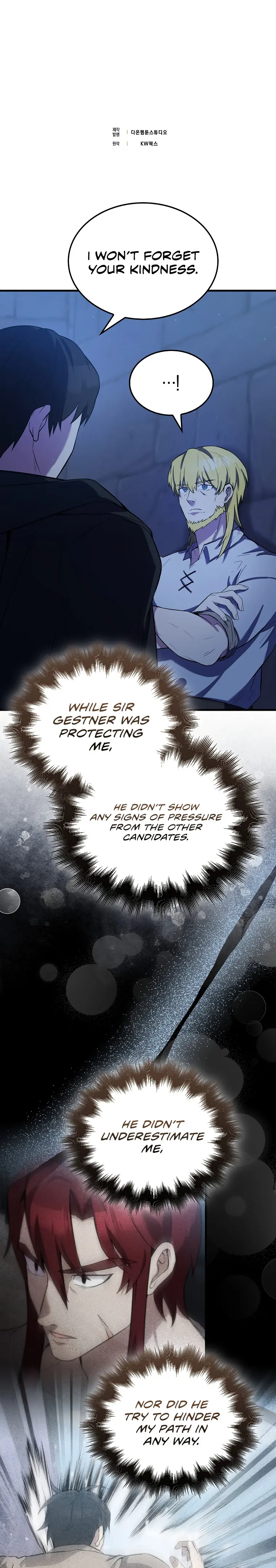 The Extra is Too Strong chapter 24 page 25