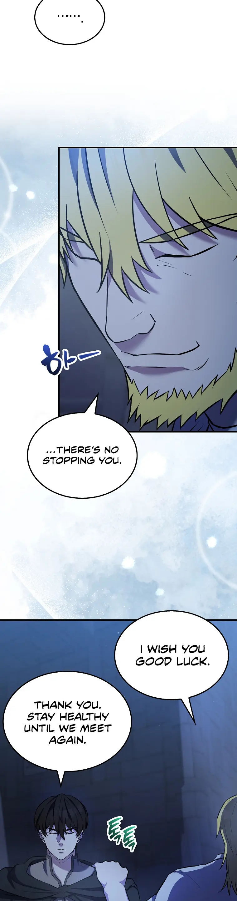 The Extra is Too Strong chapter 24 page 28