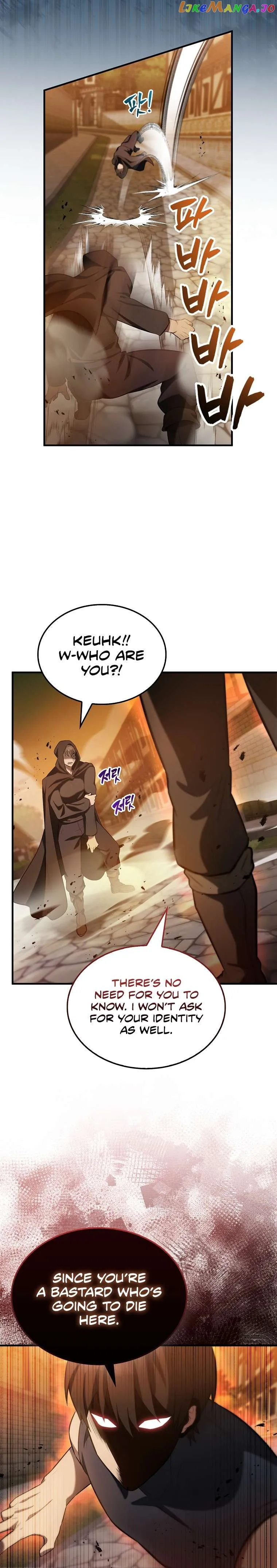 The Extra is Too Strong chapter 29 page 22
