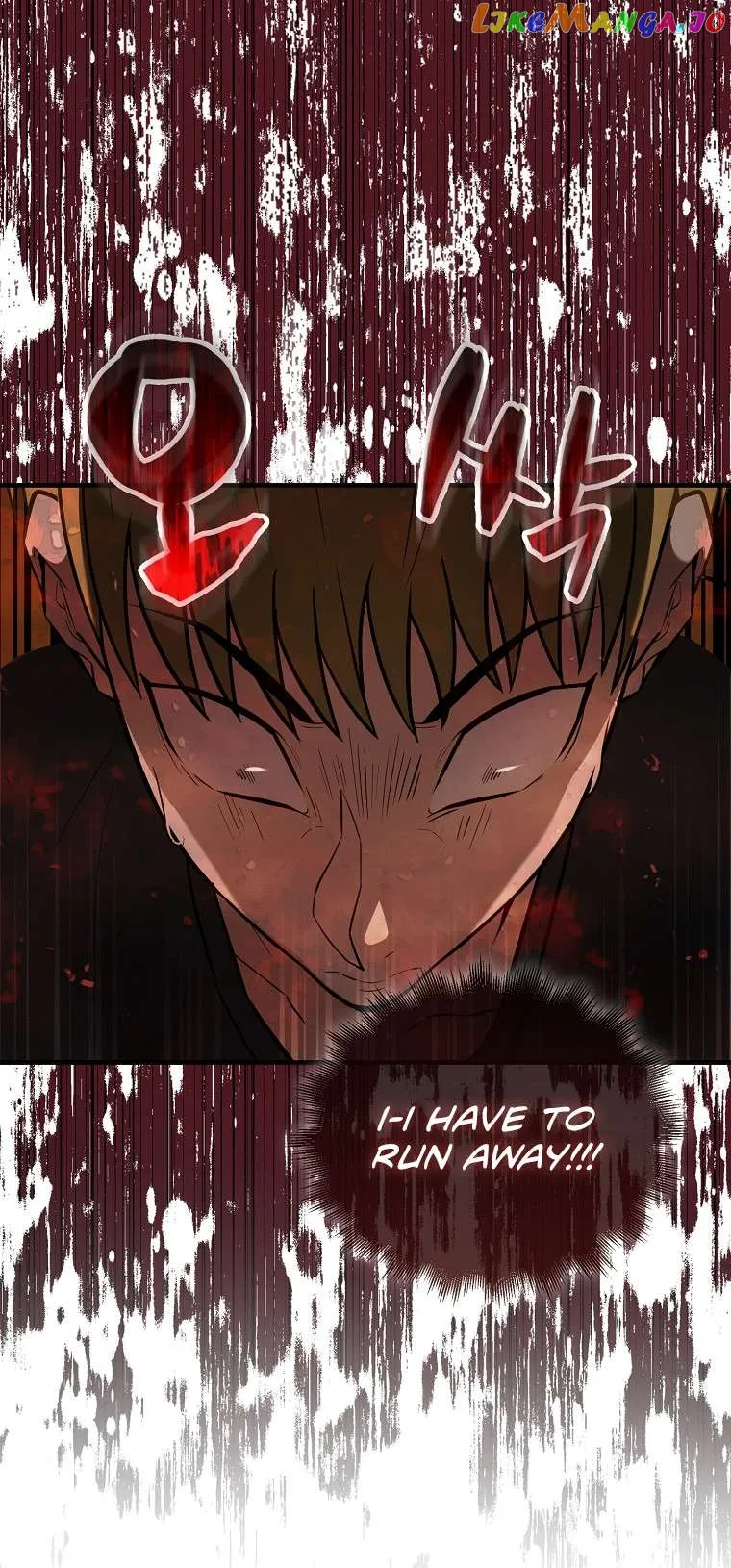 The Extra is Too Strong chapter 29 page 31