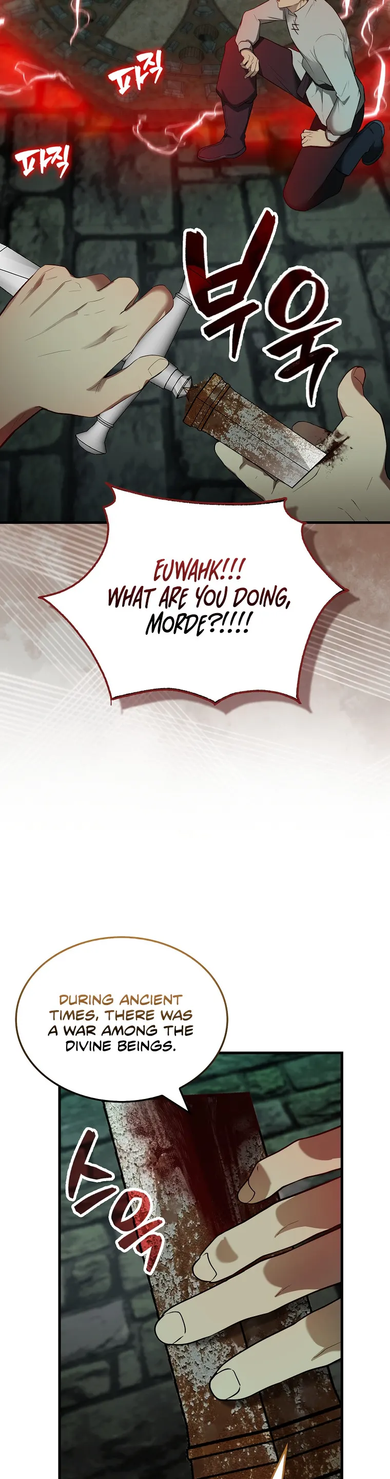 The Extra is Too Strong chapter 30 page 21