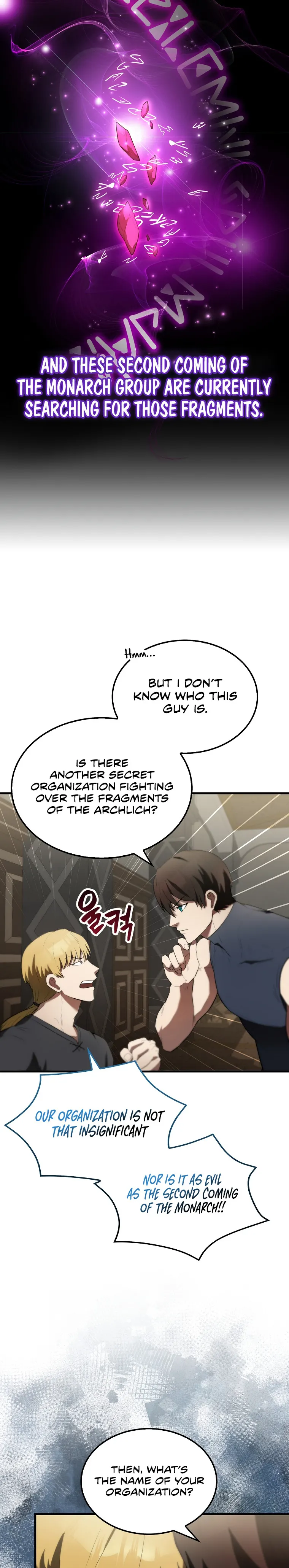 The Extra is Too Strong chapter 30 page 6