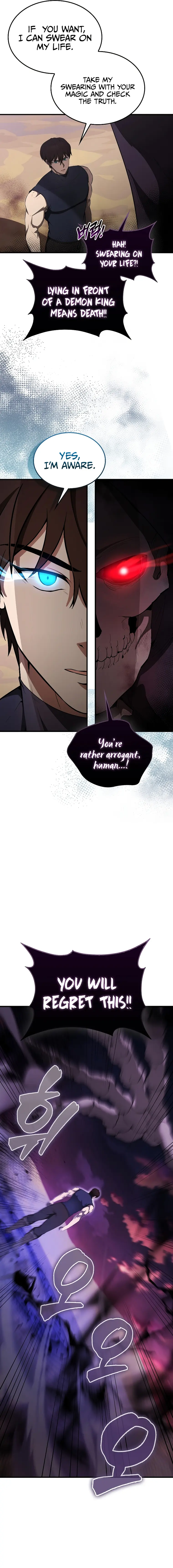 The Extra is Too Strong chapter 36 page 5