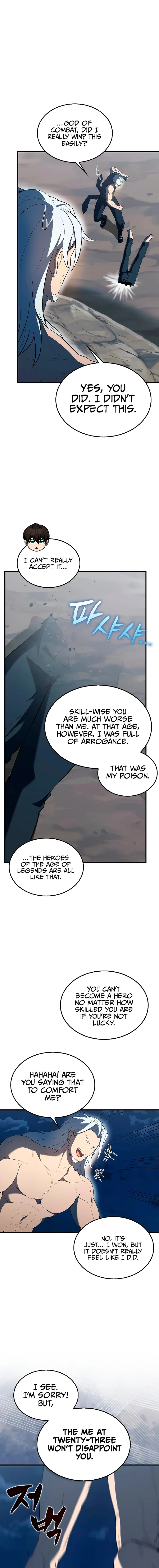 The Extra is Too Strong chapter 39 page 7