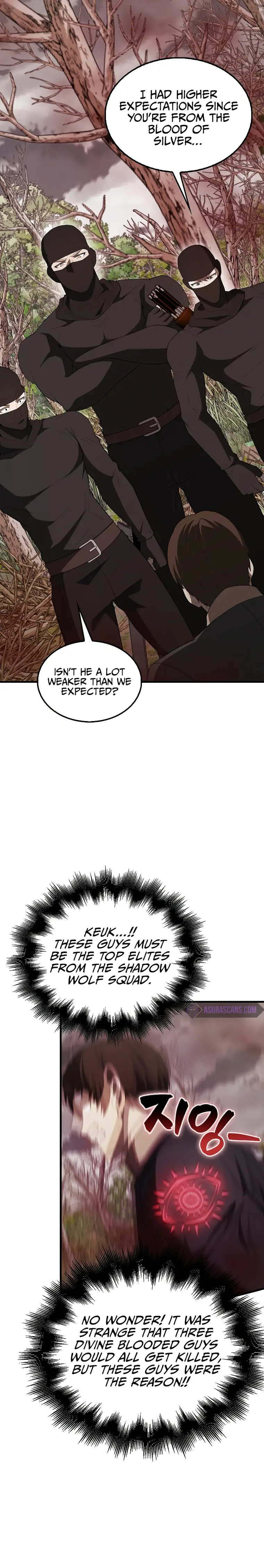 The Extra is Too Strong chapter 42 page 2