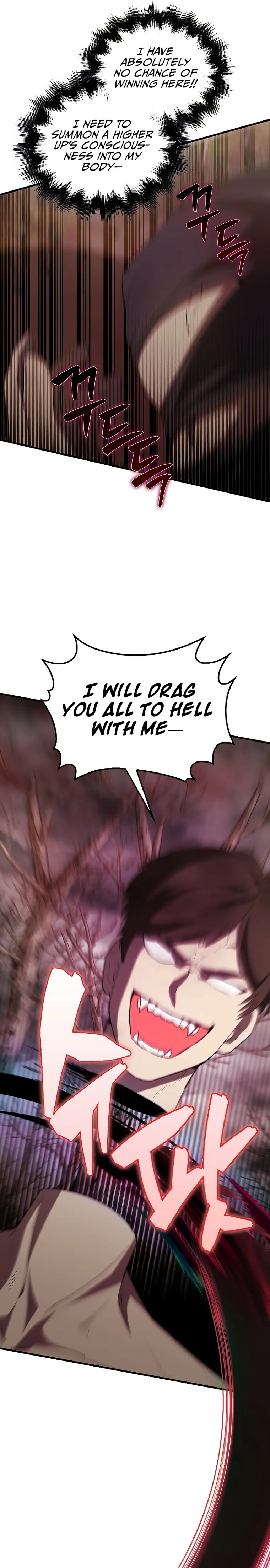 The Extra is Too Strong chapter 42 page 3