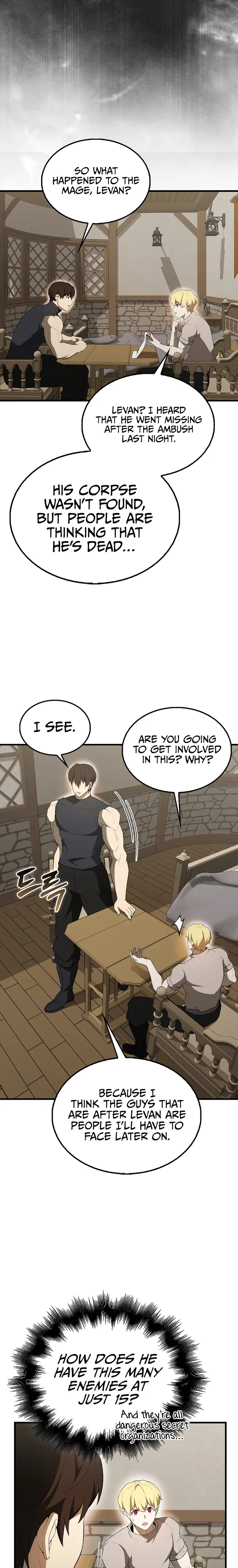 The Extra is Too Strong chapter 42 page 13