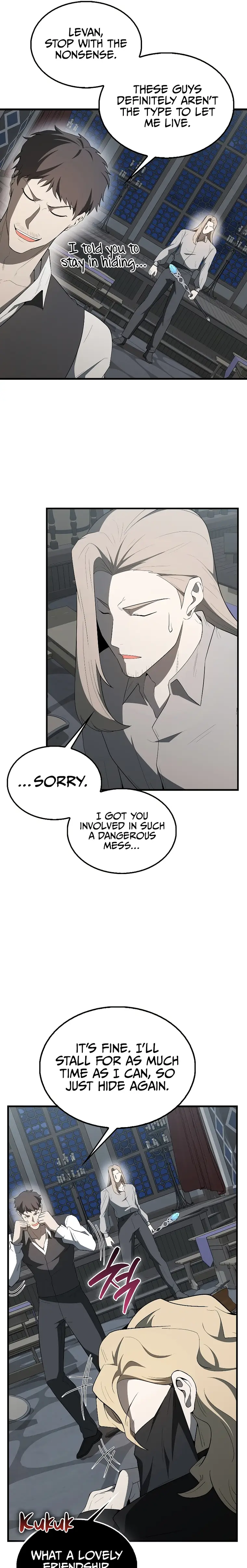The Extra is Too Strong chapter 42 page 17