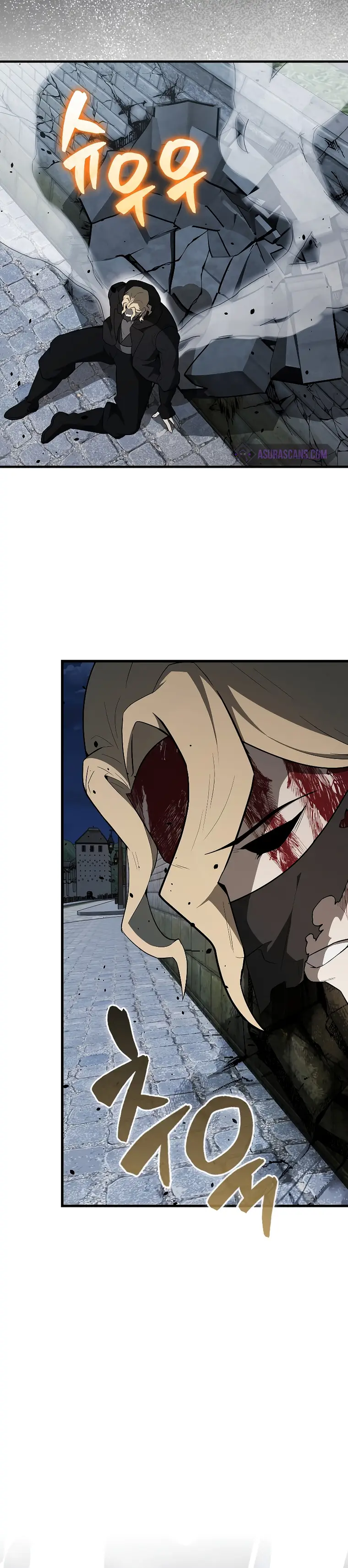The Extra is Too Strong chapter 42 page 34