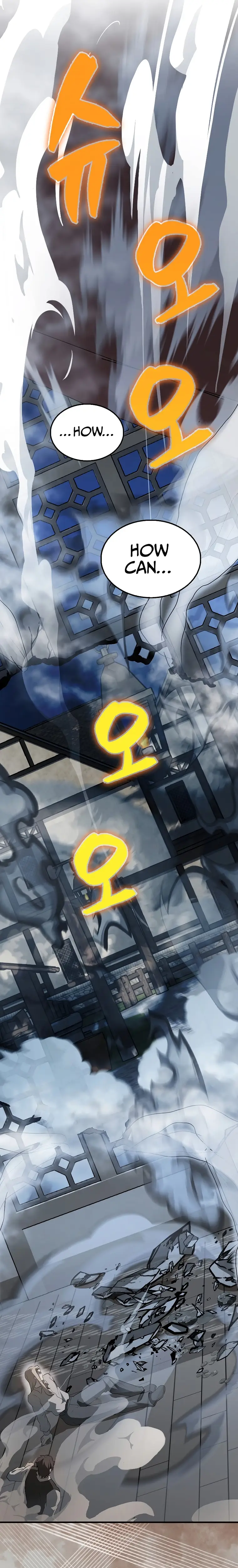 The Extra is Too Strong chapter 42 page 35