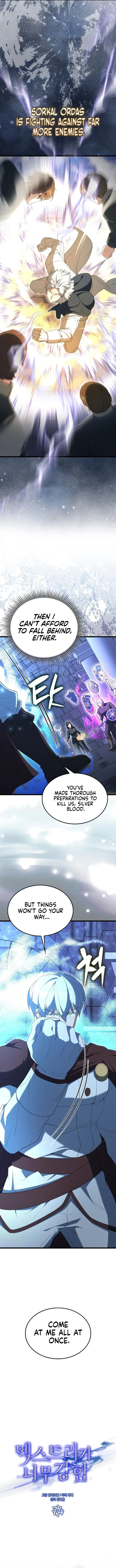 The Extra is Too Strong chapter 74 page 5