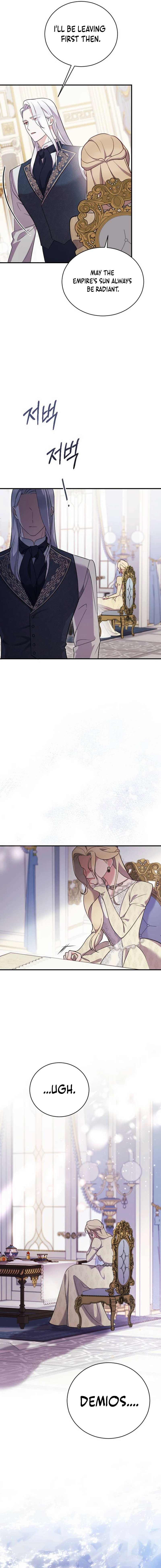 The Empress’s Beast Selection chapter 1 page 8