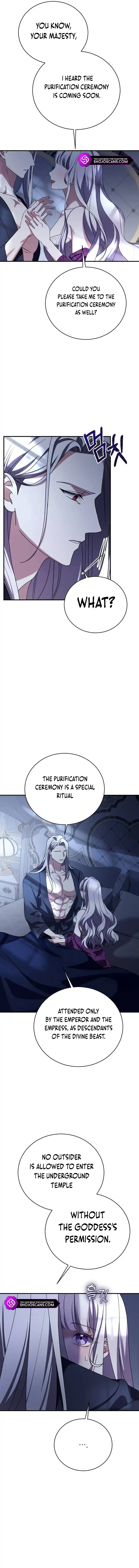 The Empress’s Beast Selection chapter 11 page 17
