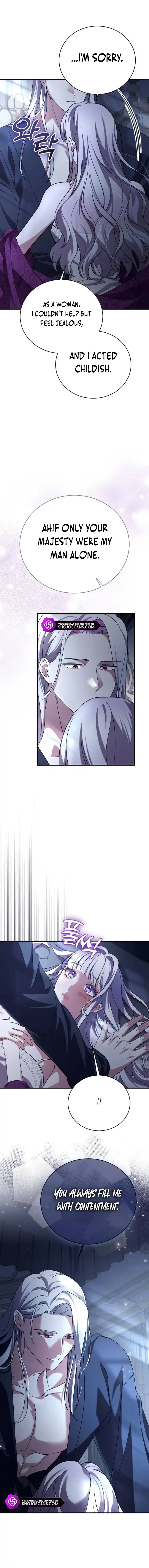 The Empress’s Beast Selection chapter 11 page 18