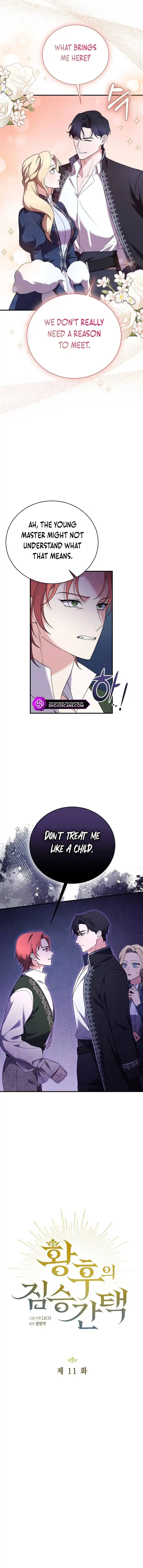 The Empress’s Beast Selection chapter 11 page 3