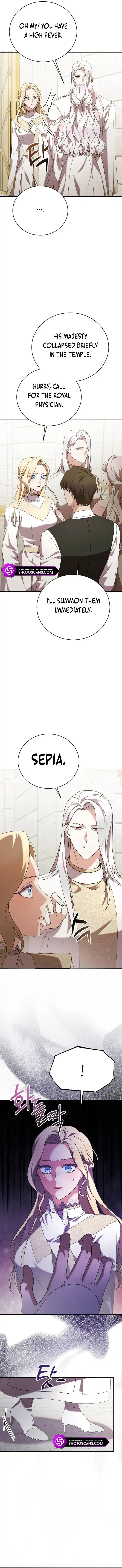 The Empress’s Beast Selection chapter 12 page 15