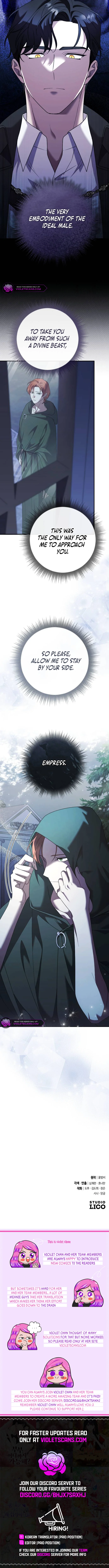 The Empress’s Beast Selection chapter 19 page 15