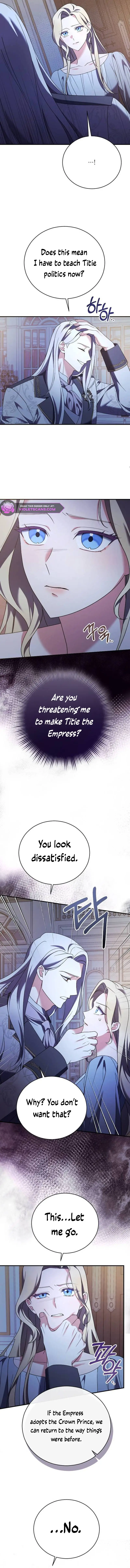 The Empress’s Beast Selection chapter 24 page 3