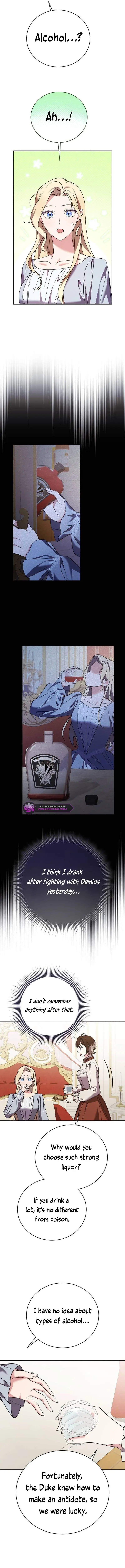 The Empress’s Beast Selection chapter 24 page 11