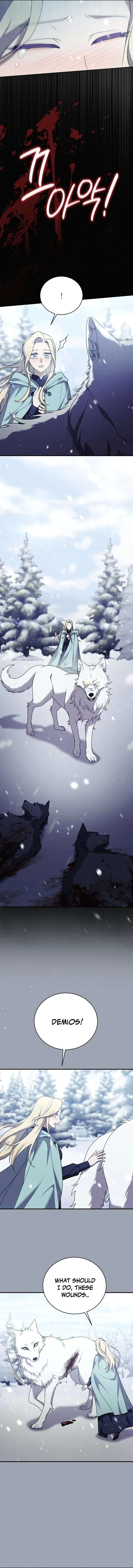The Empress’s Beast Selection chapter 26 page 15