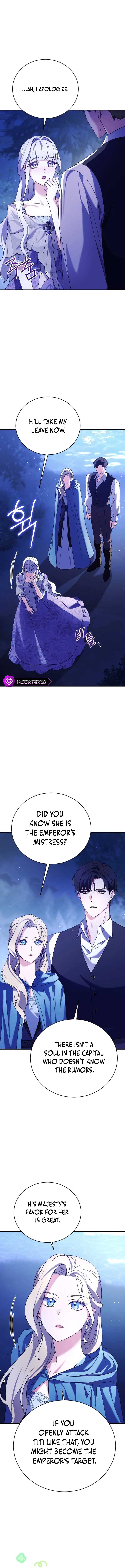 The Empress’s Beast Selection chapter 3 page 4