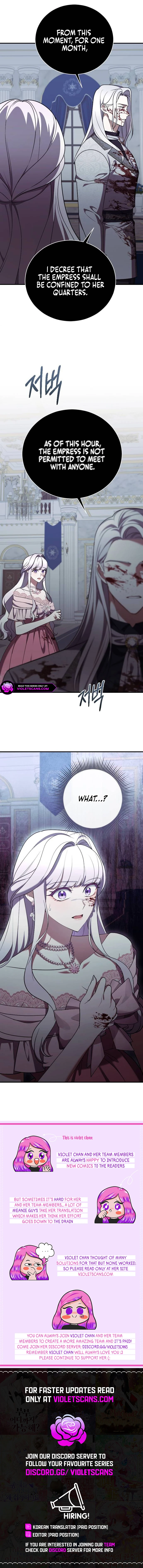 The Empress’s Beast Selection chapter 37 page 13
