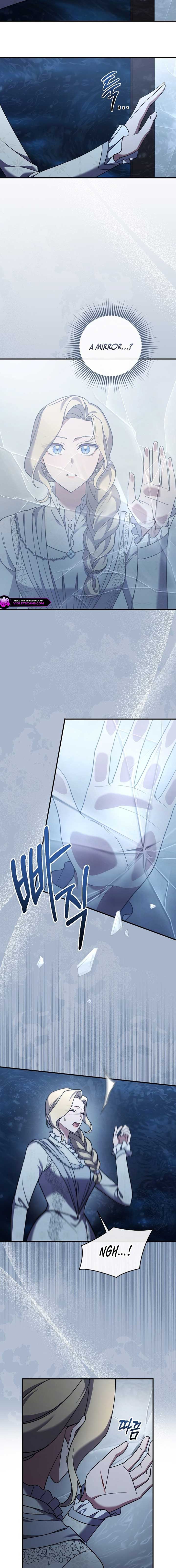 The Empress’s Beast Selection chapter 53 page 2