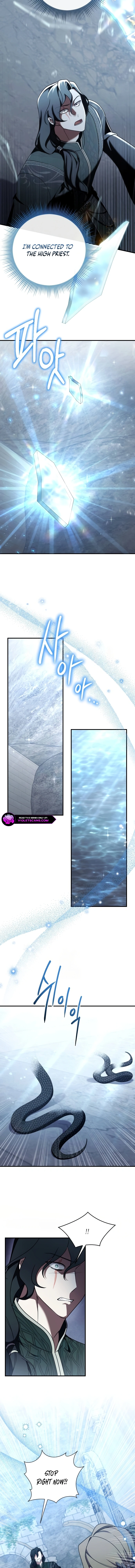 The Empress’s Beast Selection chapter 58 page 2