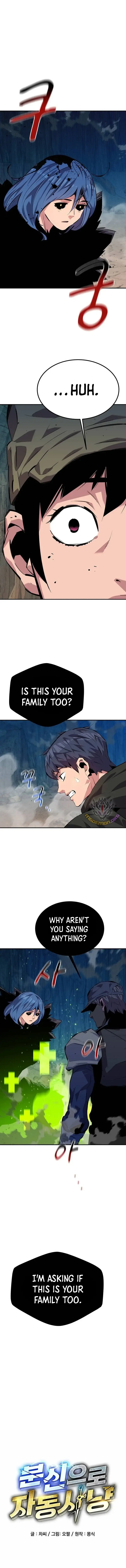Auto-Hunting With Clones chapter 104 page 4