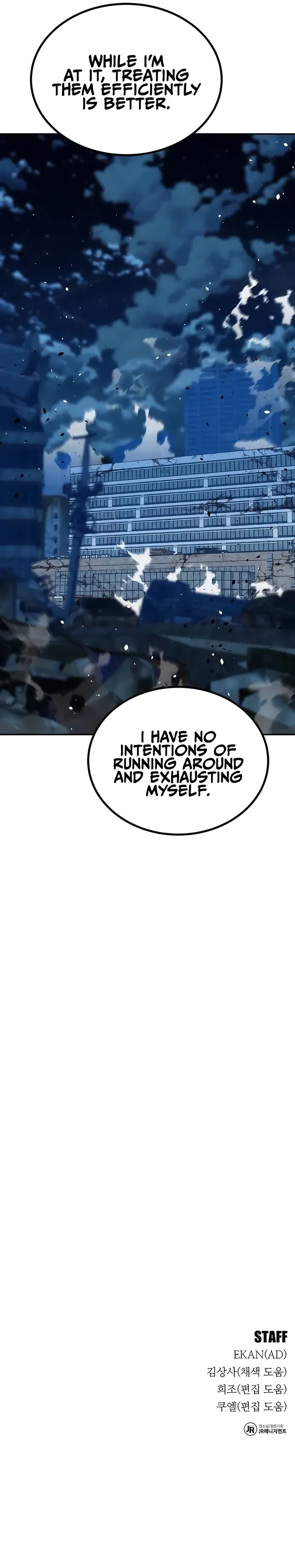 Auto-Hunting With Clones chapter 112 page 20