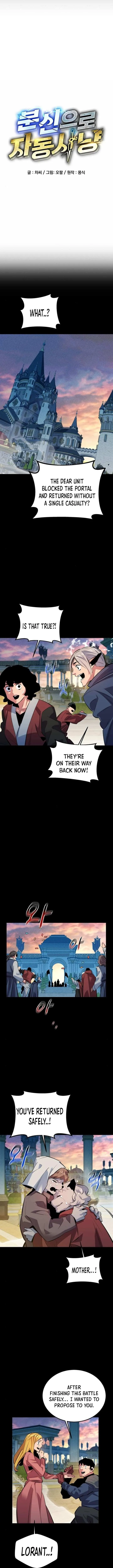 Auto-Hunting With Clones chapter 120 page 3