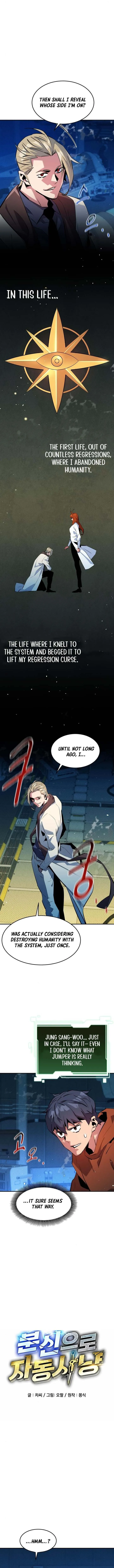 Auto-Hunting With Clones chapter 145 page 3
