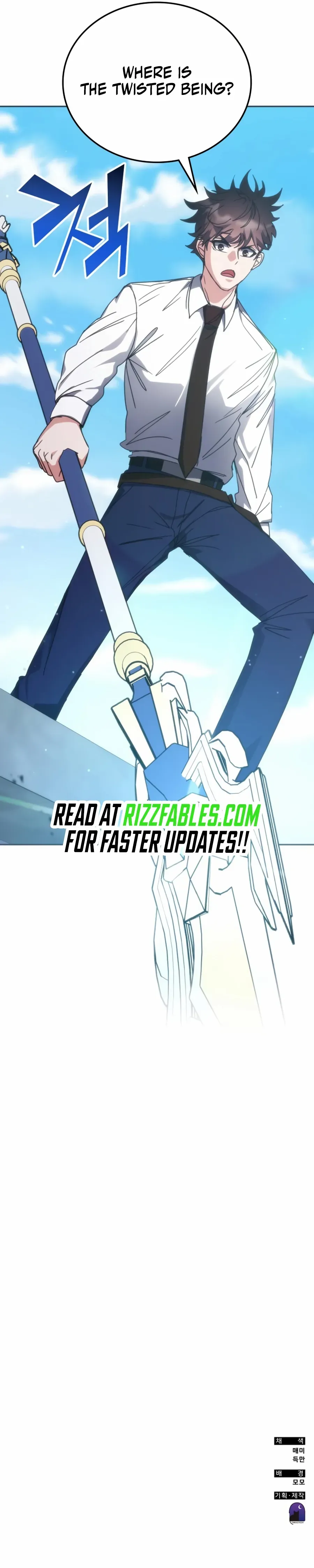 Auto-Hunting With Clones chapter 156 page 17