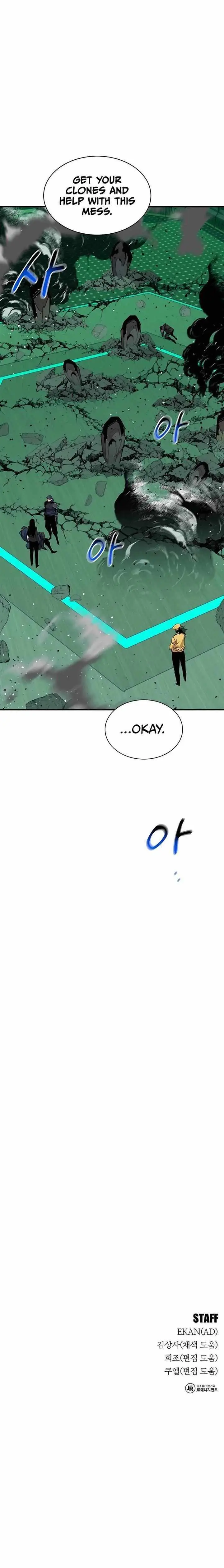 Auto-Hunting With Clones chapter 66 page 18