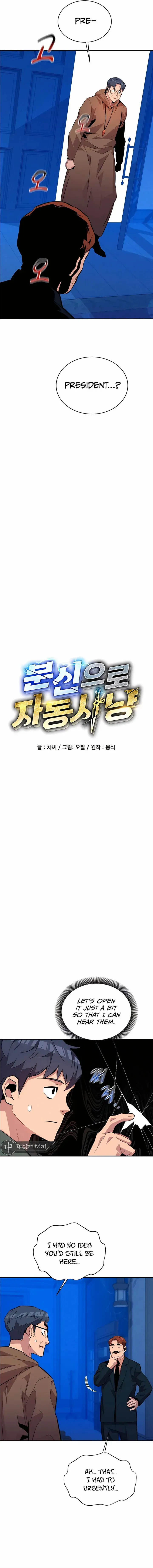 Auto-Hunting With Clones chapter 73 page 4