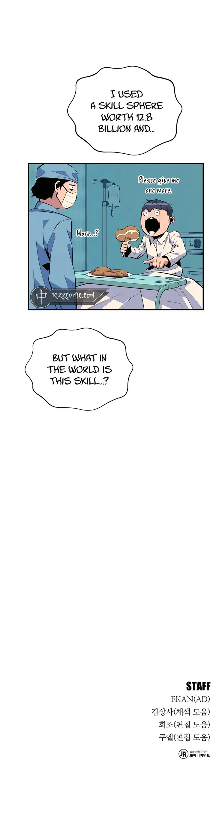 Auto-Hunting With Clones chapter 73 page 20