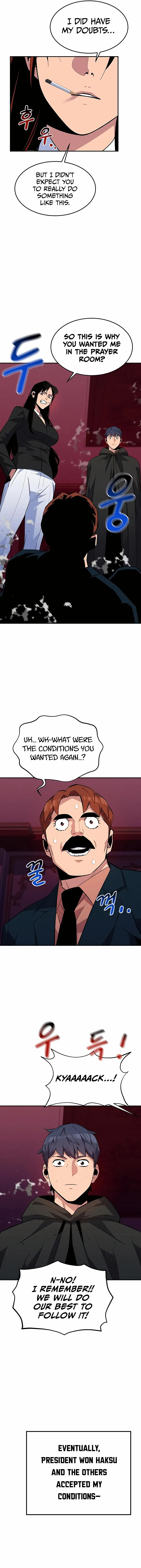 Auto-Hunting With Clones chapter 75 page 14
