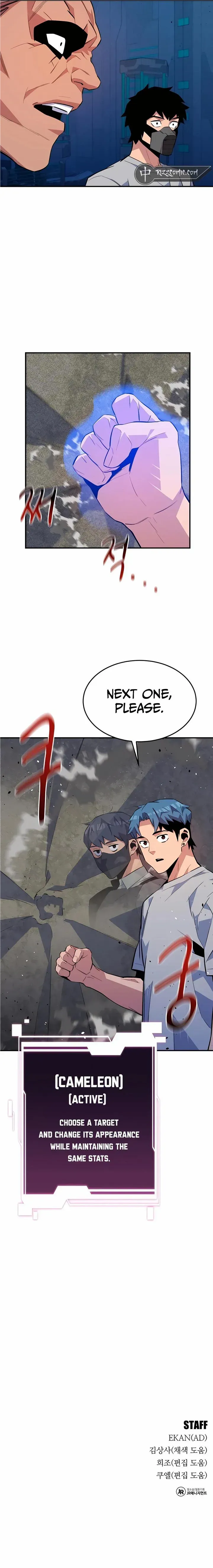 Auto-Hunting With Clones chapter 77 page 20
