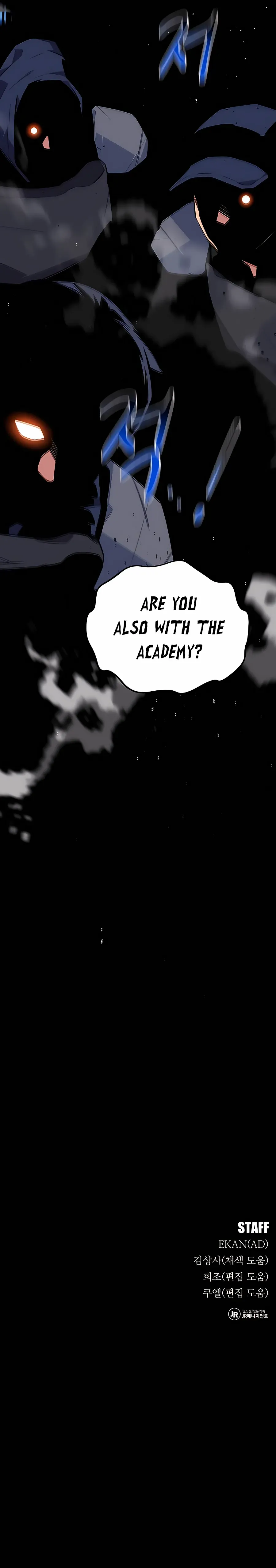 Auto-Hunting With Clones chapter 78 page 17