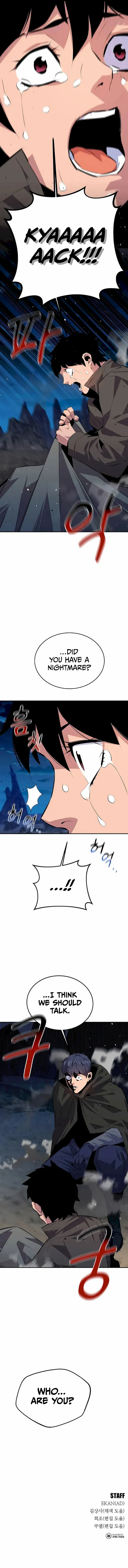 Auto-Hunting With Clones chapter 95 page 17