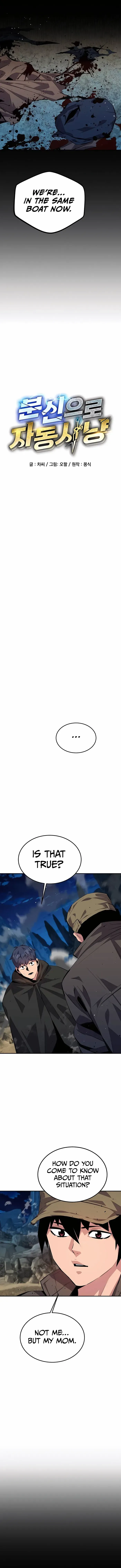 Auto-Hunting With Clones chapter 99 page 3