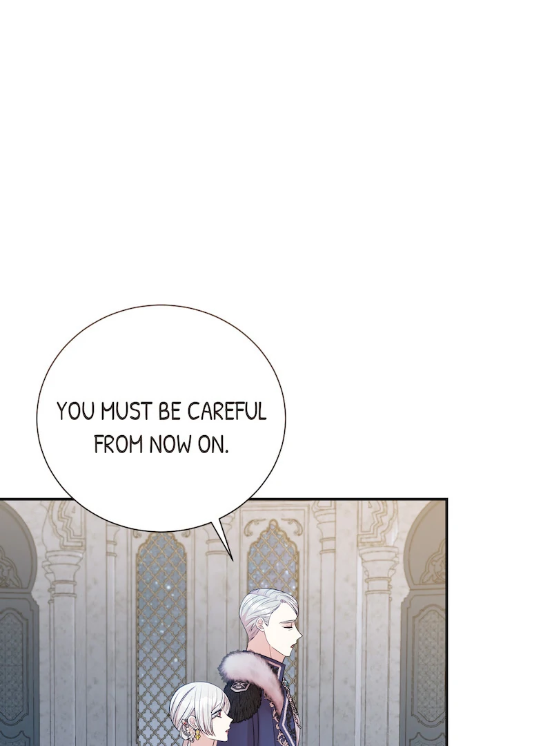My Second Husband Is Desperate And Depressed chapter 111 page 77