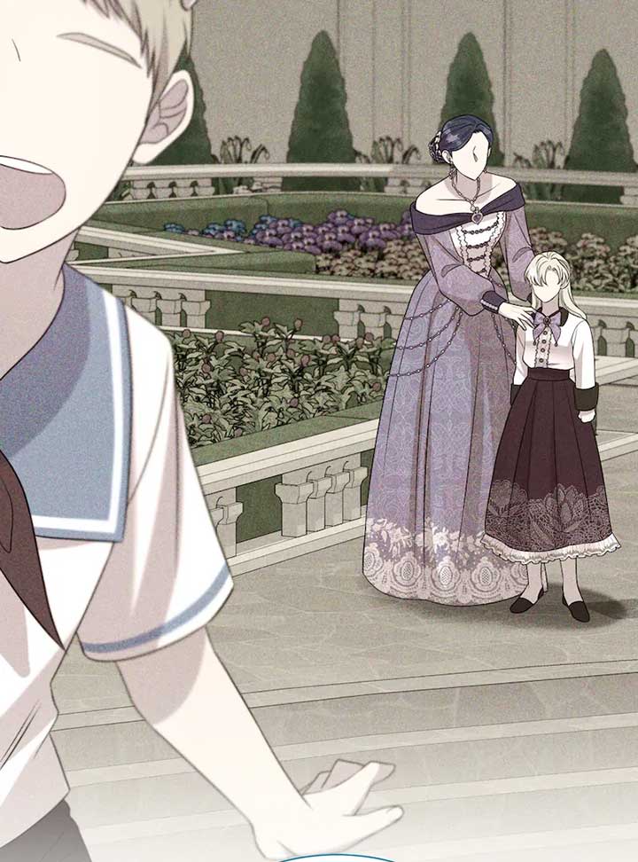 My Second Husband Is Desperate And Depressed chapter 113 page 82