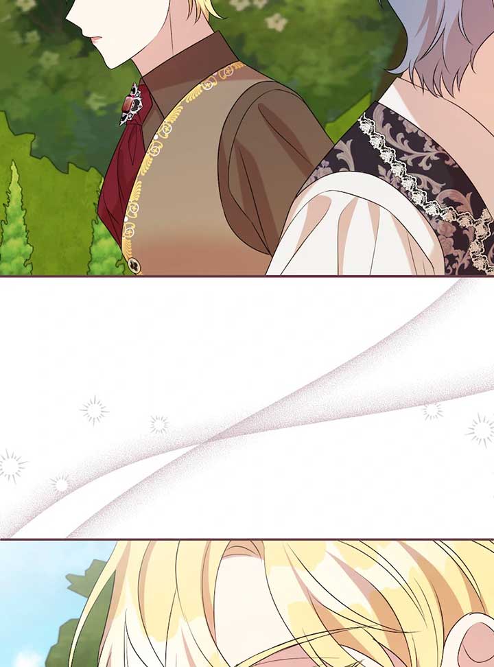 My Second Husband Is Desperate And Depressed chapter 113 page 87